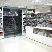 ABC Medical Store